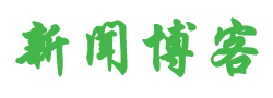 投资站证券分析