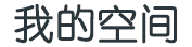 投资站证券分析