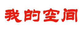 投资站证券分析