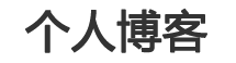 投资站证券分析