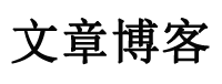 投资站证券分析