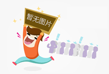 那款大年夜牌5G足机仅卖700元+！竟然采与90Hz下刷屏战128G内存
